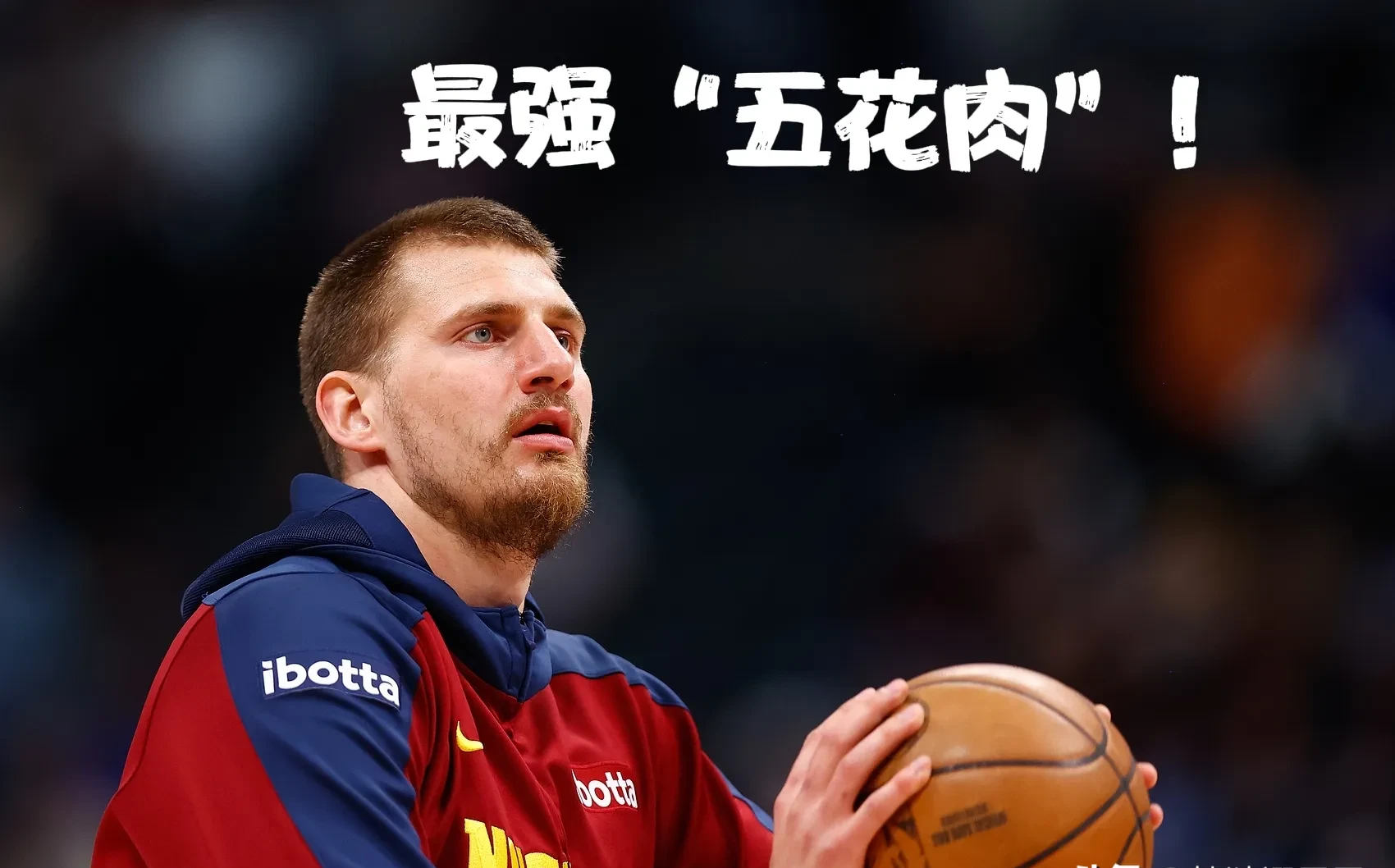 关于F1车队在比赛中受伤退赛，约基奇主帅表示担忧的信息